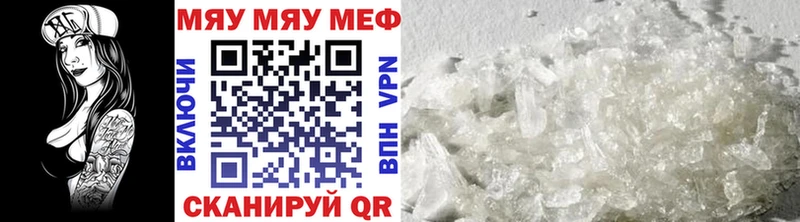 Наркошоп купить ГАШИШ  Марихуана  СК  Мефедрон  Алексин