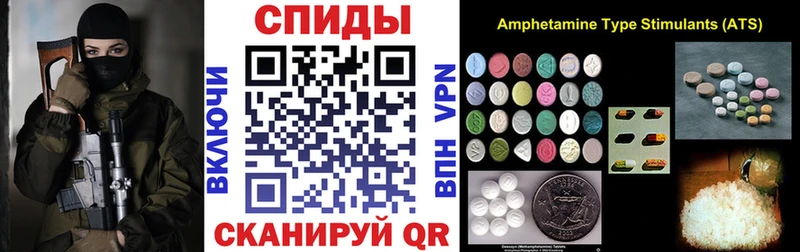 Купить где Алексин АМФ Premium