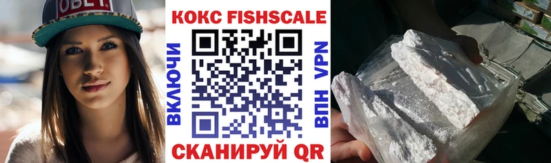 Купить где  Алексин  КОКАИН Columbia 
