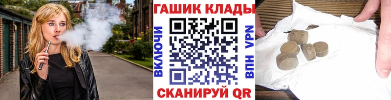 Купить  Алексин  Гашиш индика сатива 