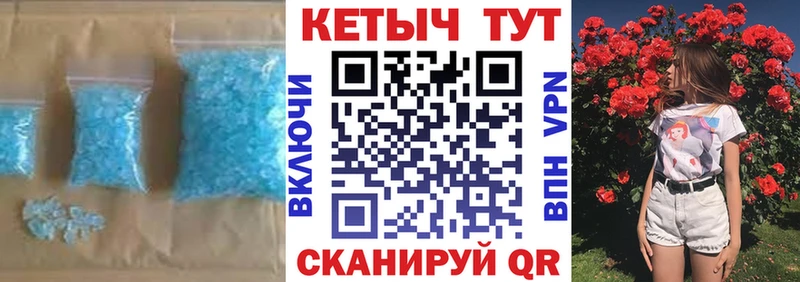 Купить  Алексин  КЕТАМИН ketamine 