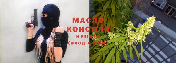 кристаллы Краснотурьинск
