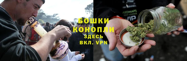 мефедрон мука Краснослободск