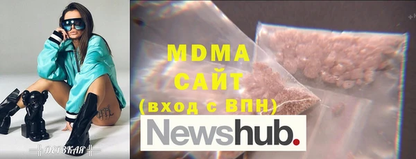 мефедрон мука Краснослободск