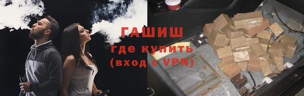 кристаллы Краснотурьинск