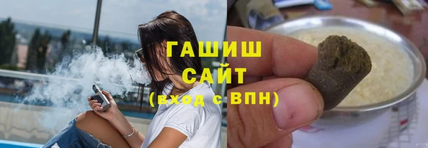 мефедрон мука Краснослободск