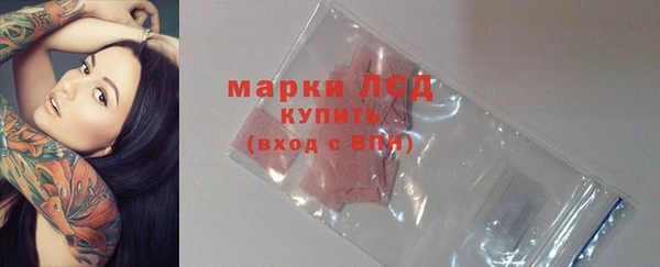 мефедрон мука Краснослободск