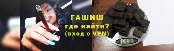 кристаллы Краснотурьинск