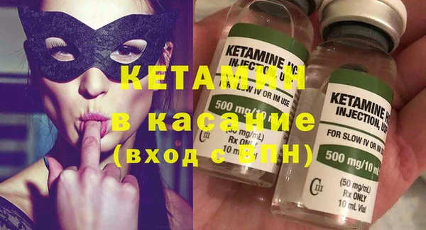мефедрон мука Краснослободск