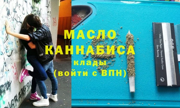 кристаллы Краснотурьинск