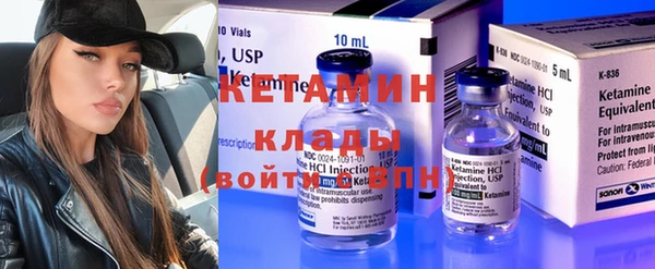 мефедрон мука Краснослободск