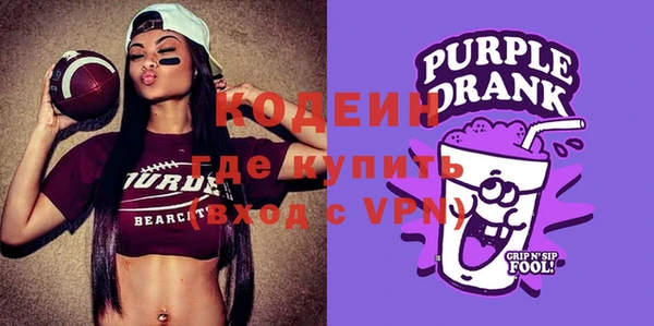 кристаллы Краснотурьинск
