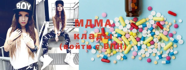 кристаллы Краснотурьинск