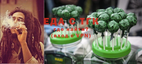 мефедрон мука Краснослободск
